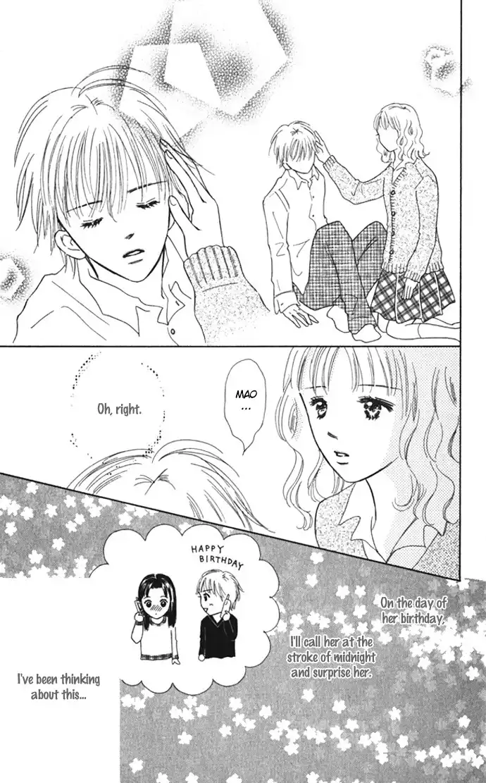 Kiss, Zekkou, Kiss Bokura no Baai Chapter 6 18